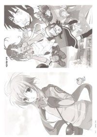 BUY NEW nitroplus - 165333 Premium Anime Print Poster